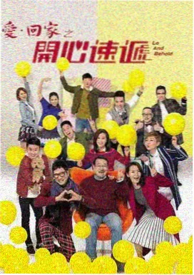 2026最新电视剧免费在线观看 回声档案